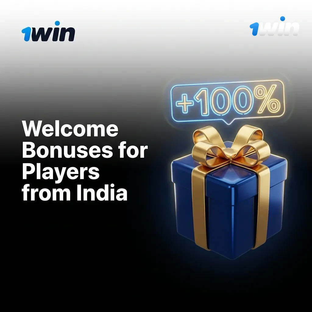 Indian players receiving welcome bonus