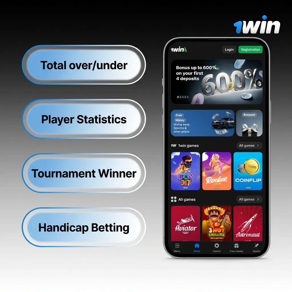 app interface showing various betting options&nbsp;